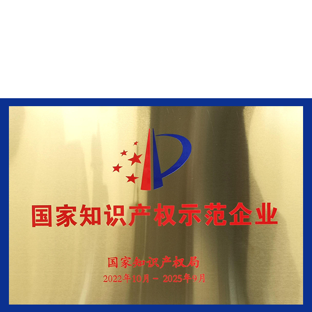 抖圈(中国区)人生就是搏!