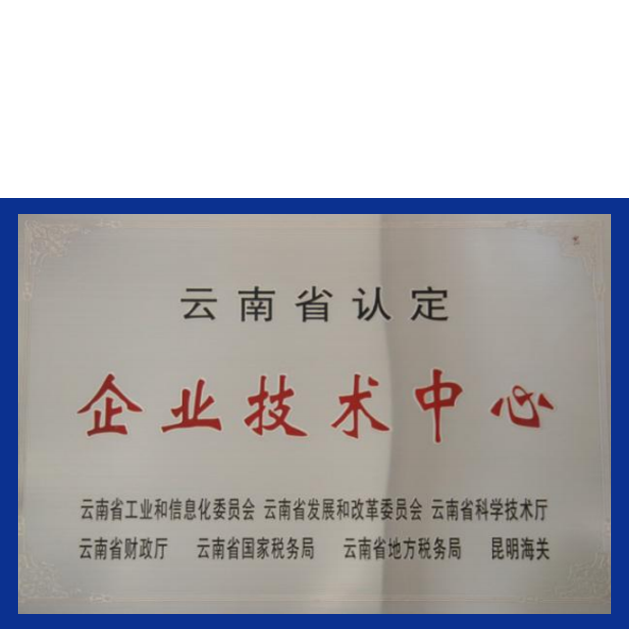 抖圈(中国区)人生就是搏!