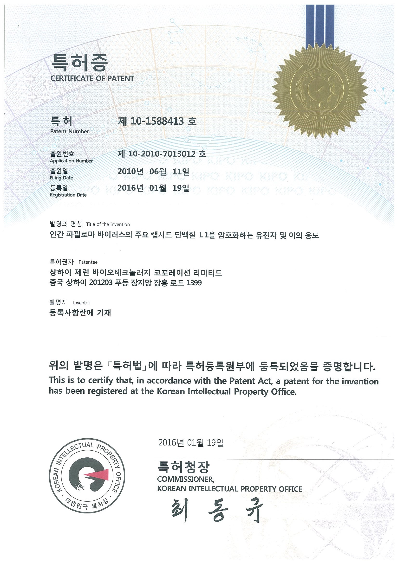 抖圈(中国区)人生就是搏!