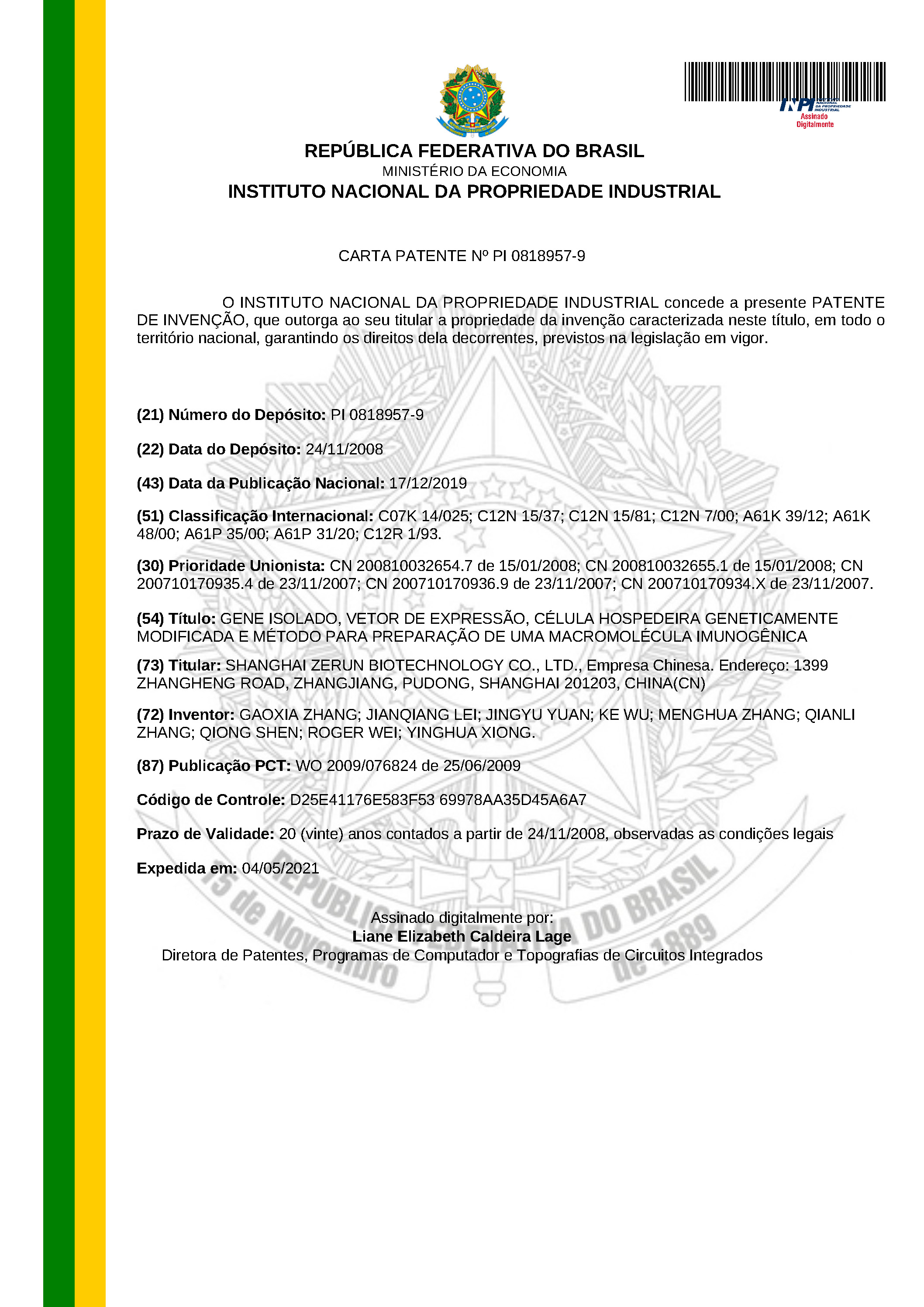 抖圈(中国区)人生就是搏!