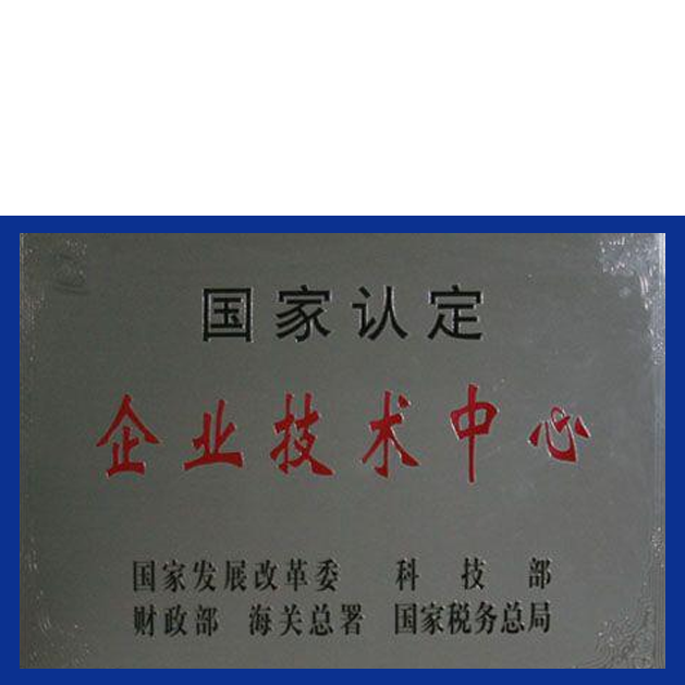 抖圈(中国区)人生就是搏!